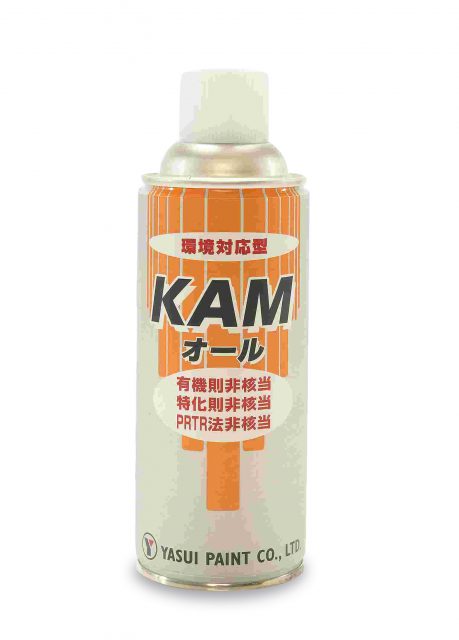 KAMオール