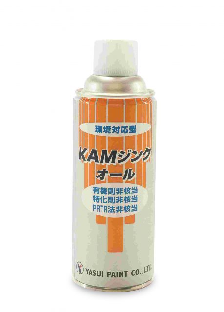 KAMジンクオール