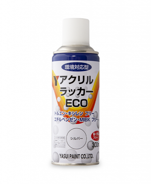 YアクリルラッカーECOスプレー