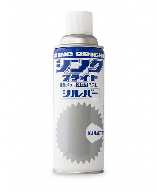 卸し売り購入 ROVAR ローバルアルファ スプレー シルバー 420ml